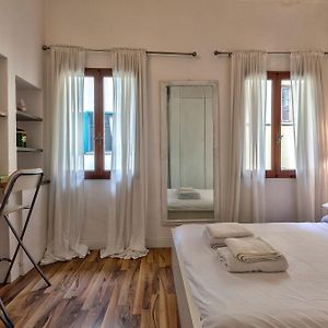 Studio Appartement